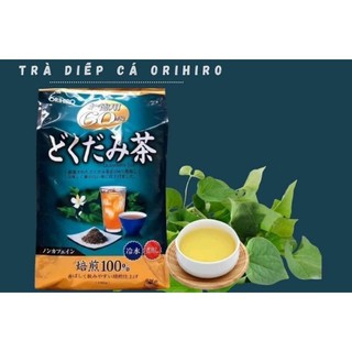Date 2025 Trà diếp cá Orihiro Nhật Bản