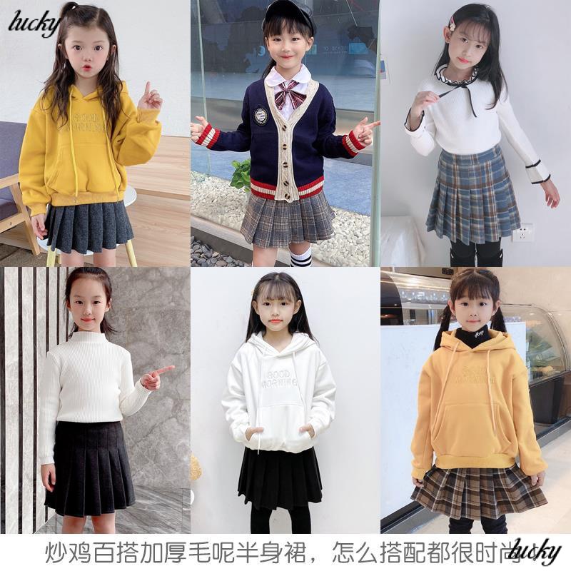 Chân Váy Len Xếp Ly Ngắn Dày Vừa Kích Thước Lớn Thời Trang Thu Đông 2022 Phong Cách Mới Cho Bé Gái Dễ Phối Đồ VRDX