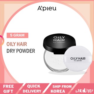 A'PIEU A 'Pieu Phấn Làm Khô Tóc Thấm Hút Dầu Da Đầu 5g