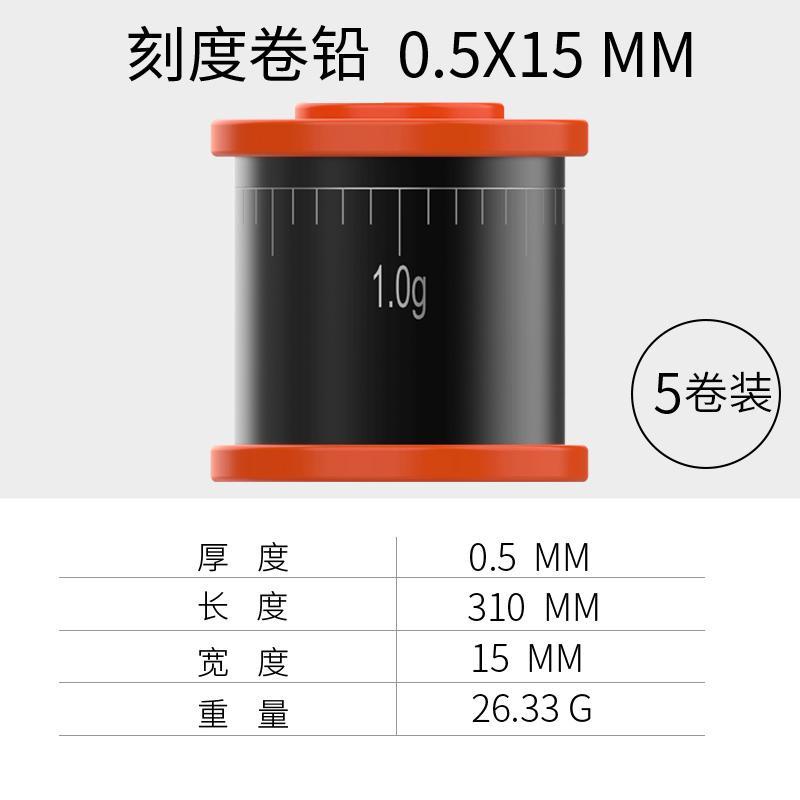 Tấm Chì Câu Cá Thân Thiện Với Môi Trường