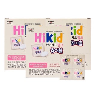 Sữa viên Hikid cho bé Hộp 60 viên