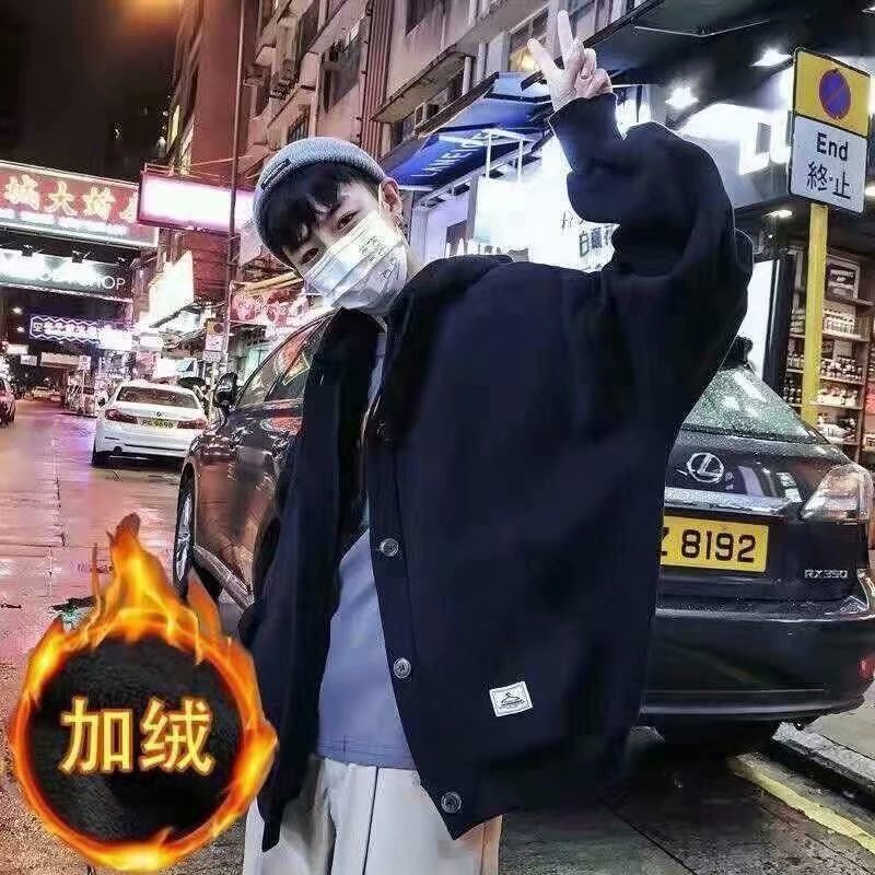 Áo Khoác Bóng Chày Có Nón Bằng Vải Nỉ Thời Trang Thu Đông Hàn Quốc Cho Nam AT1296