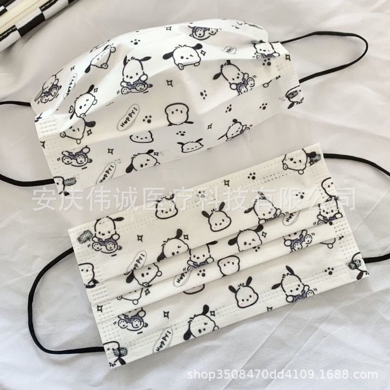 Khẩu trang chó pochacco dễ thương cho người lớn