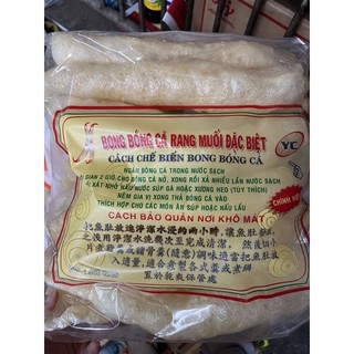 Bong bóng cá lớn 100g