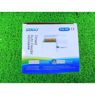 Máy cho cá ăn tự động SOBO DA-08.