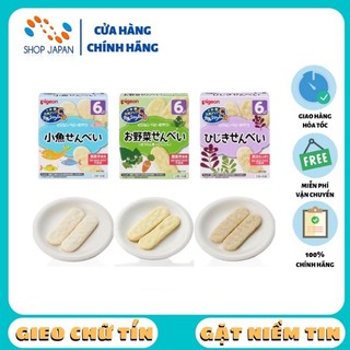 Bánh ăn dặm pigeon nhật cho bé từ 6m+
