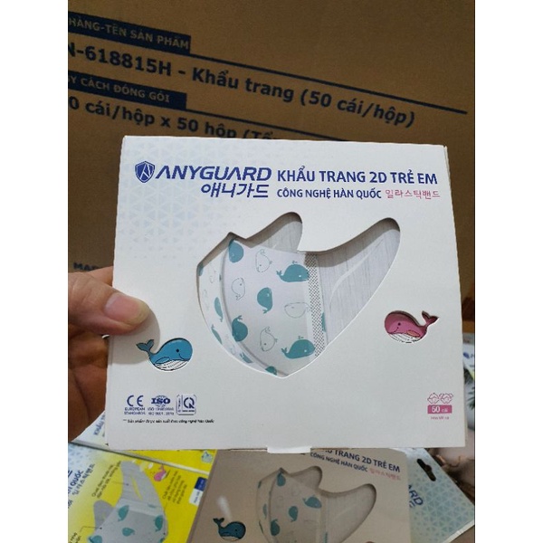 KHẨU TRANG 2D ANYGUARD (CHO BÉ 2-4 TUỔI) CHÍNH HÃNG