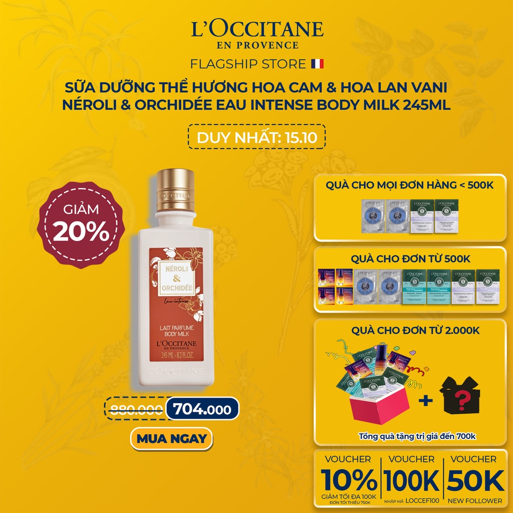 Sữa Dưỡng Thể Hương L'Occitane Hoa Cam & Hoa Lan Vani Néroli & Orchidée Eau Intense Body Milk 245ml