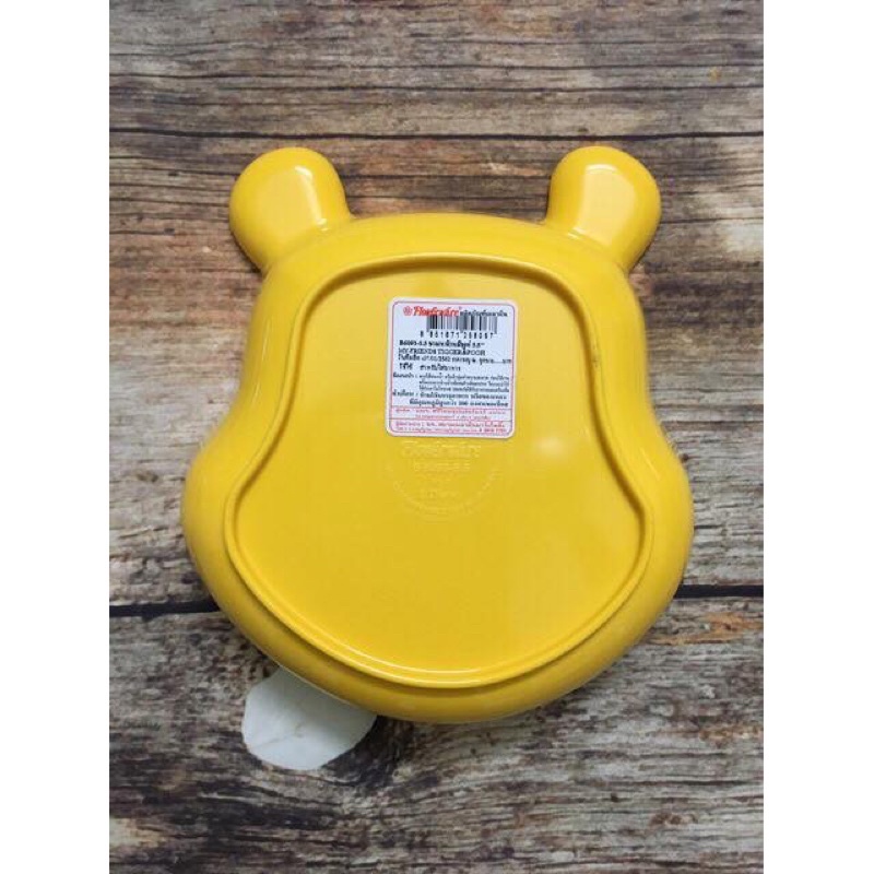 Bát thìa ăn dặm Thái Lan hình gấu Pooh