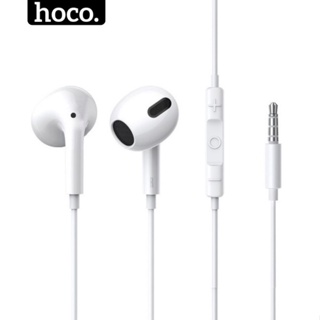 Tai nghe có dây có mic hiệu ứng âm thanh vòm 6d chính hãng HOCO jack 3.5mm