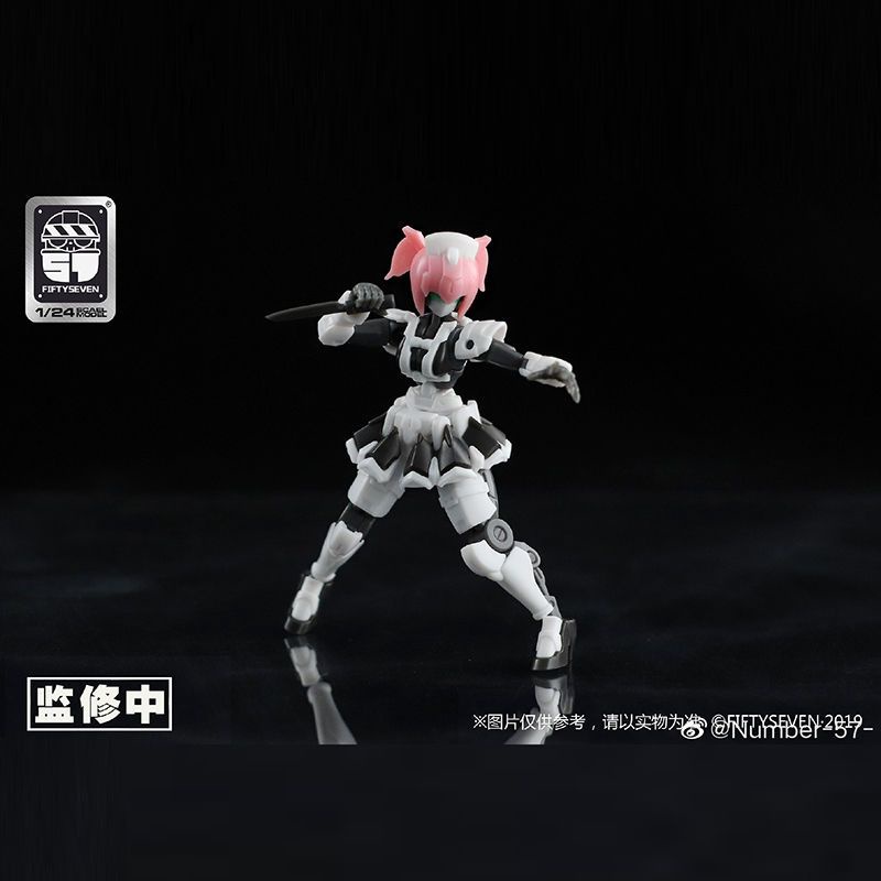 Mô Hình Đồ Chơi Nhân Vật Cô Hầu Gái Fiftyseven No.57