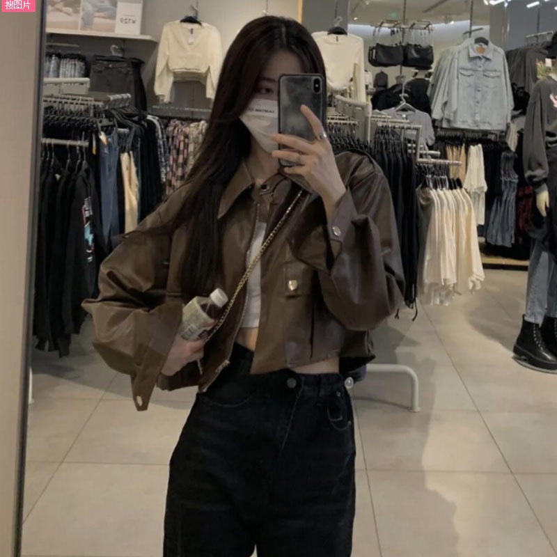 Áo khoác da nâu dáng crt trẻ trung cá tính B67