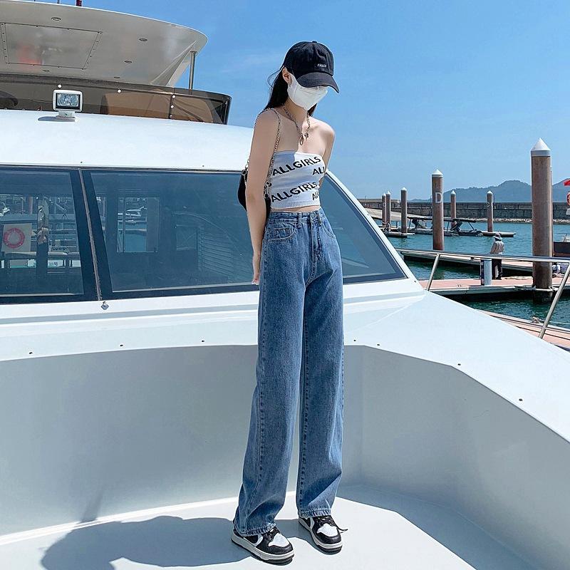 MS940 Quần jeans nữ ống suông Quảng Châu basic
