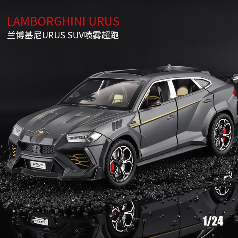 Xe Hơi Lamborghini URUS Đồ Chơi Tỉ Lệ 1 / 24