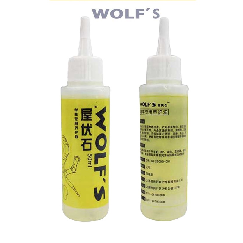 Dầu tra xích xe đạp, dầu tra xích ZIGY BIKE loại tốt 50ml