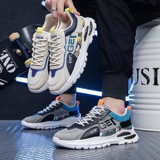 Giày nam sneaker đế cao OneZ phối màu cá tính Premium GZ1