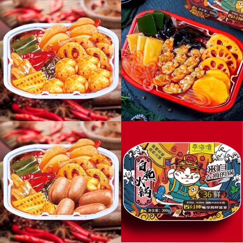 Lẩu Tự Sôi Trùng Khánh Nhiều Vị