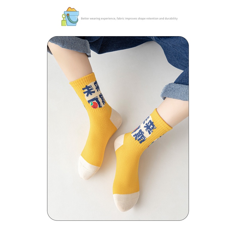 Vớ Cotton Thoáng Khí Họa Tiết Hoạt Hình WAFNHA D690 3-15 Tuổi Cho Bé