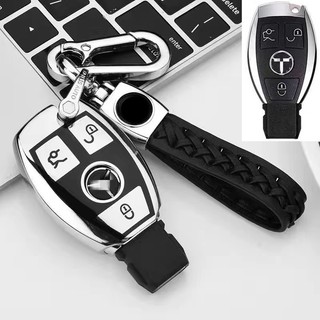 Vỏ bảo vệ chìa khóa xe hơi Mercedes Benz Gla Glc C180L Glc200 C260L C200L