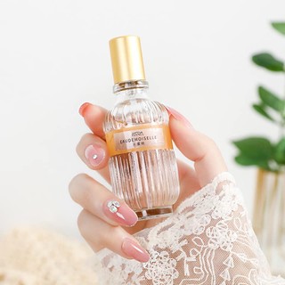 Nước hoa HANLU 30ml Eau De Moiselle (chai)
