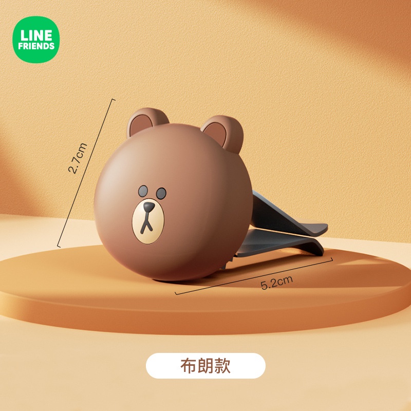 Móc Treo Đồ Hình Gấu Nâu Hoạt Hình Đáng Yêu Trang Trí Lỗ Thông Gió Xe Hơi