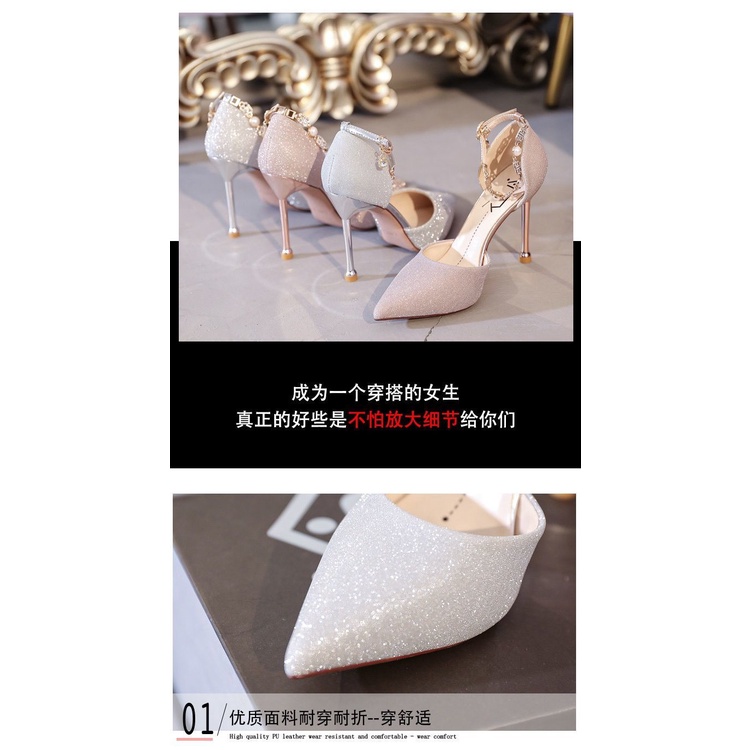 Giày Cao Gót Kim Tuyến Lấp Lánh Phong Cách Mới Cho Cô Dâu