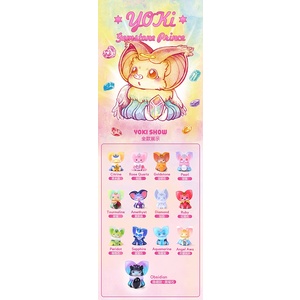 ★Hgtoys★ Búp Bê Popmart YOKI Little Prince Series Mystery Trang Trí