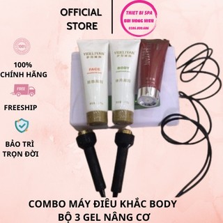 Combo máy điêu khắc body + bộ 3 gel nâng cơ