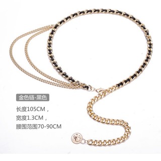 Dây nịt váy nữ thời trang ( đai váy xích)