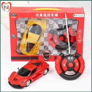 Ô tô điều khiển từ xa cho bé yêu - Đồ chơi giúp trẻ em thêm năng động và sáng tạo (Màu ngẫu nhiên)