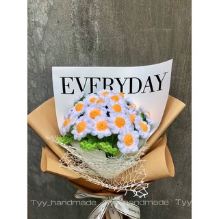 Bó hoa len - Hoa cúc handmade tặng người thân