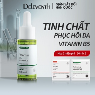 DEleventh Vitamin B5 Centella Serum Phục hồi da, dưỡng ẩm, chống dị ứng（30ml）