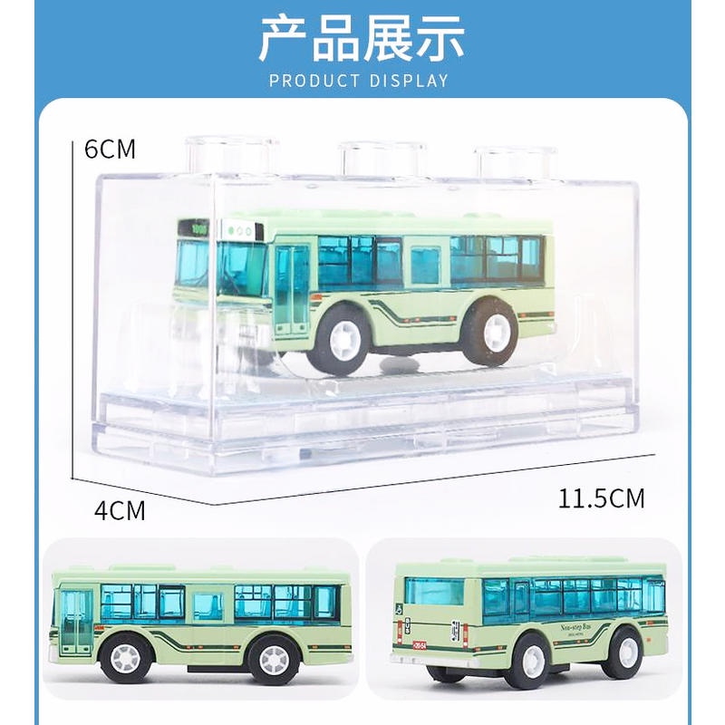 Mô Hình Đồ Chơi Xe Buýt Hoạ Tiết Rằn Ri Bằng Hợp Kim Cho Bé