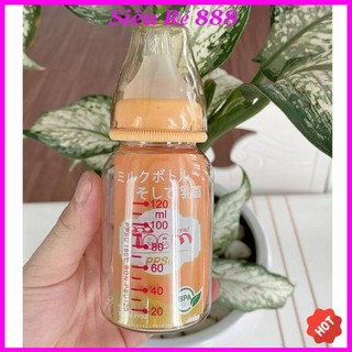 ⚡ bình sữa toom nhật bản 120ml cổ hẹp