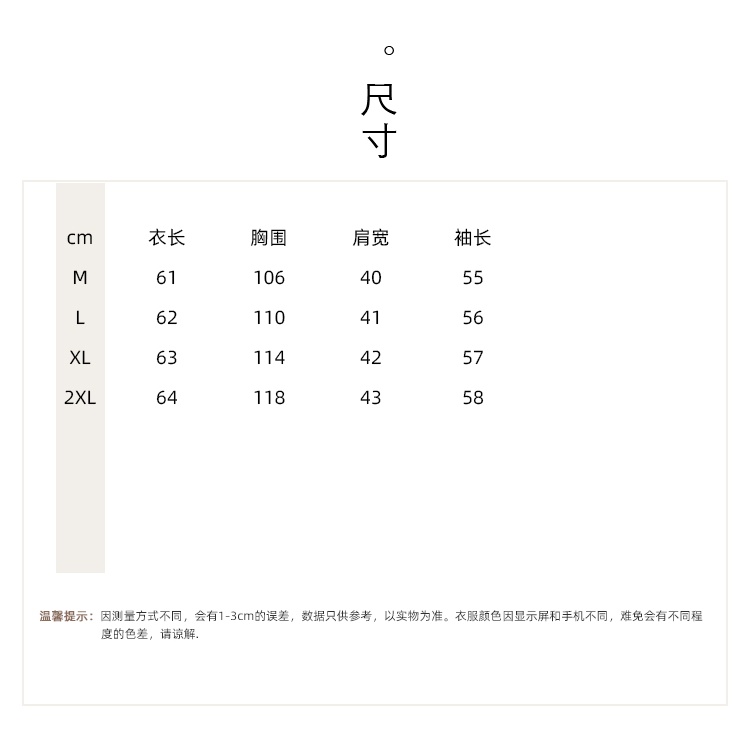 Ice cotton linen long-sleeved shirt blouse lapel casual linen counter withdrawal of the big brand literary collision color