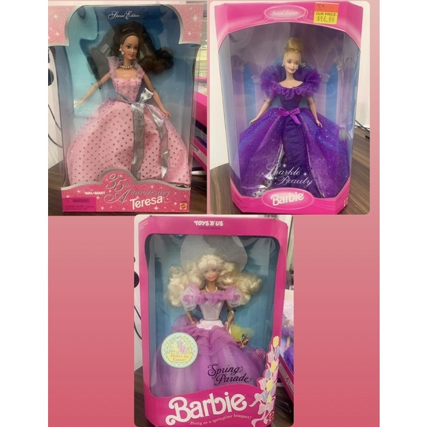 Búp bê Barbie Vintage