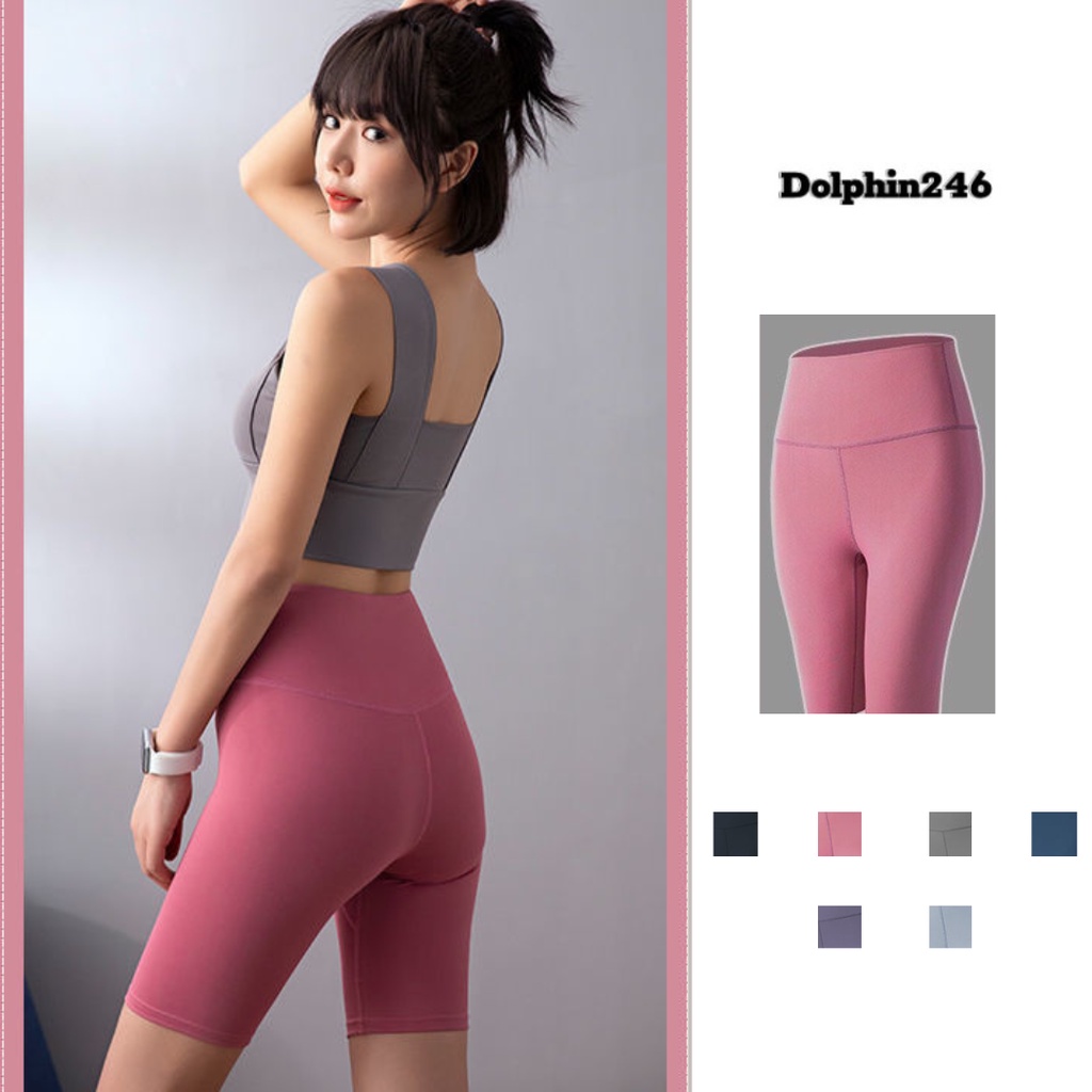 Quần Tập Gym Nữ 2022 Ngắn Gen Bụng Nâng Mông Co Giãn Thấm Hút Mồ Hôi ÔM Body MT5FK K1T3-3