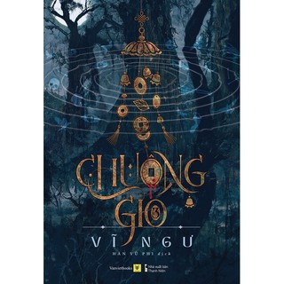 Sách - Combo: Chuông Gió (Tập 1+2+3+4)