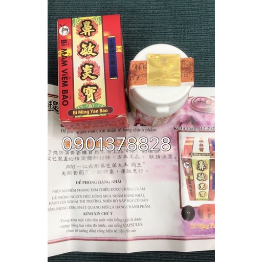 Bì Mẫm Viêm Bão, tem nai