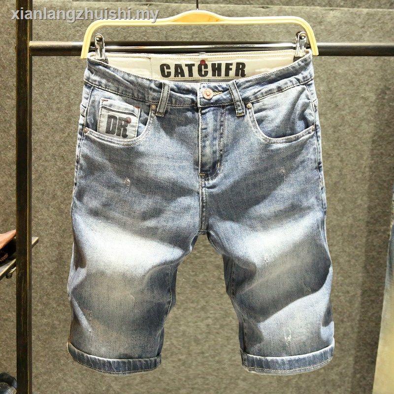 Quần Short Mỏng Nhẹ Màu Xanh Dương Nhạt Thời Trang Mùa Hè 2022 Cho Nam levis 505seluar jin lelaki pendekvDenim Tri