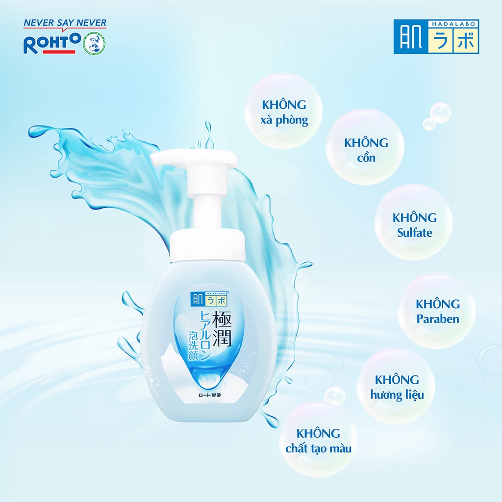 Combo Bọt rửa mặt dưỡng ẩm Hada Labo Gokujyun chai: 160ml & 140ml