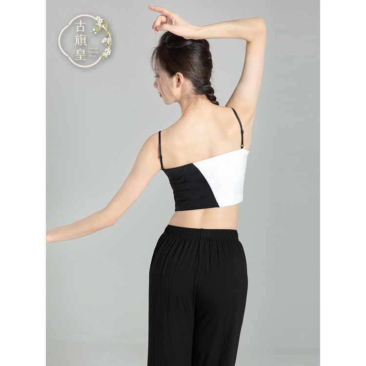 ((M &amp; E) Bộ Trang Phục Múa Dân Tộc Hiện Đại Cho Nữ Với Đệm Ngực