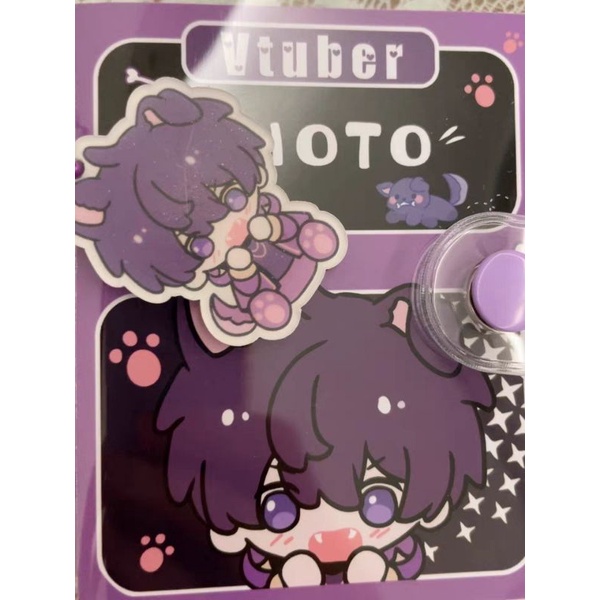 ORDER | Móc khóa bi Shoto vtuber fanart