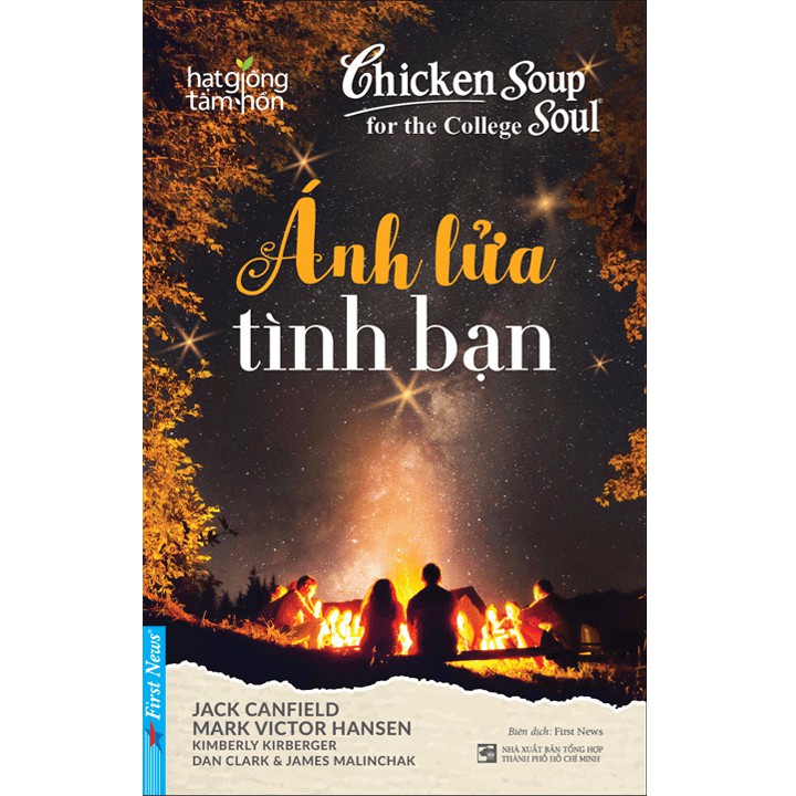 Sách Ánh lửa tình bạn - First News - Bản Quyền