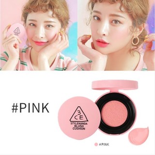 Má hồng dạng cushion 3.C.E Blush [Nika Cosmetics]