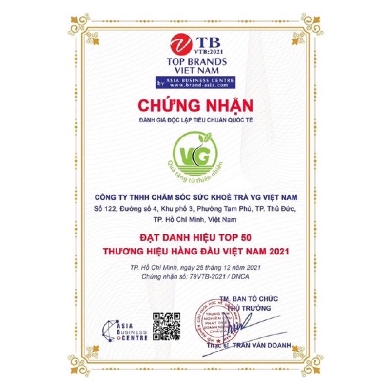 Chè Dây Hoàng Gia Phiên Bản Mới 300g - Hỗ Trợ Đau Dạ Dày Khuẩn HP Giảm Ợ Hơi Ợ Chua