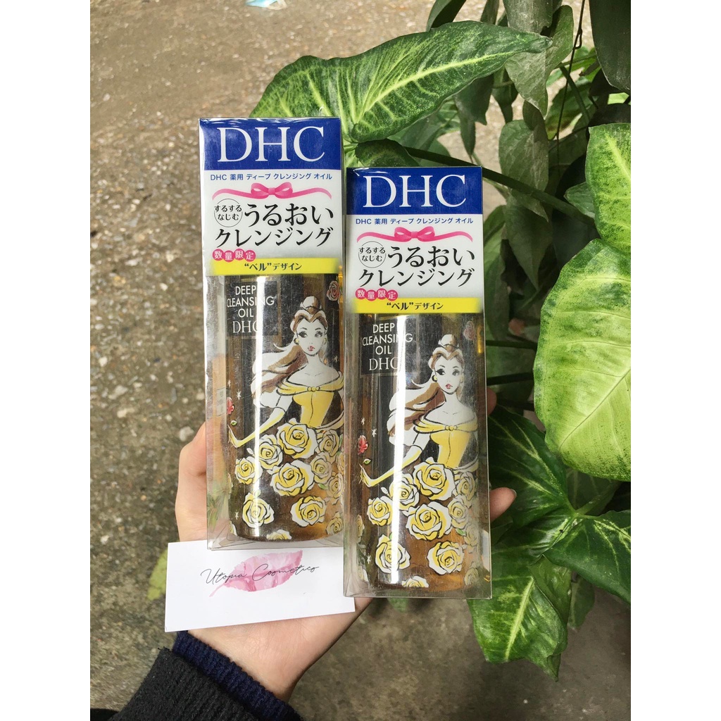Dầu tẩy trang DHC 150ml