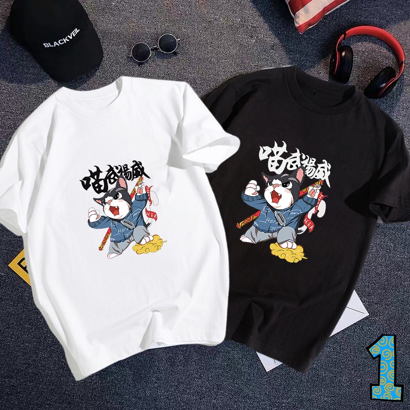 Áo Thun Tay Lỡ Form Rộng quàng thượng hổ báo Unisex Áo Phông
