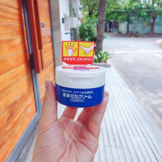 Kem giảm nứt gót chân tay shiseido urea 100g – nhật nội địa