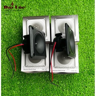 Loa ru Audax Ax 61 có dây